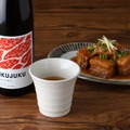 【あらゆる肉料理と相性ぴったり！】肉との相性を追求した5年熟成日本酒「NIKUJUKU」販売開始