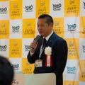 ヤッホーブルーイングが大阪・泉佐野市に新醸造所「よなよなビアライズ」を開業　年間製造能力約900kL、来場目標は年間約7万人
