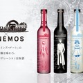 【TVアニメ「シュタインズ・ゲート」15周年記念！】時間に寄り添う日本酒「HINEMOS」とのコラボ日本酒が発売