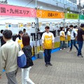 【DREAMBEERで国産クラフトビールを楽しもう！】「クラフトビール総選挙2026 in 川崎」が開催