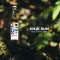 【国産黒糖 × バーボン樽熟成！静謐で瑞々しい熟成ラム】「KIKAI RUM Limited Edition しづく -Shizuku-」販売