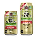 【強烈シリーズの限定フレーバー！】タカラ「焼酎ハイボール」〈強烈白ぶどうサイダー割り〉が数量限定発売
