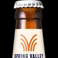 【すだち × かぼす！酸味がテーマのクラフトビール】「SPRING VALLEY BREWERY BREWERS LINE #2 サワーツイストラガー」発売