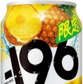 【8/2～8/8】トロピカルな果実感と数量限定ビールが勢揃い！今週発売の注目のお酒新商品まとめ