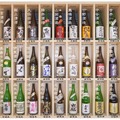 日本酒のテーマパーク！「名酒センター」が御茶ノ水にOPEN