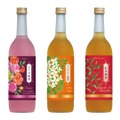【香りや味わいで選ぶ梅酒の楽しさ！】國盛のフレーバー梅酒「ローズ梅酒」「ジャスミン梅酒」「紅茶梅酒」が新発売