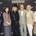 HYDEが理想の味わいを追求！ワインブランド「VAMPROSE - HYDE WINES -」誕生、カリフォルニアシリーズを飲んでみた