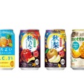 【8/9～8/22】一足先に秋の味覚を堪能！今週発売の注目のお酒新商品まとめ
