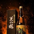 【世界的メタルバンド「Gamma Ray」× 日本酒！】変異酒プロジェクトの新作「RISING SUN」発売