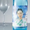 【星のように「きめ細か」な泡！】「星降る夜の宴 スパークリング 純米生酒」発売