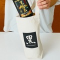 【直営店限定の「黒霧島」入り！】「黒霧島の日記念セット2026」限定販売
