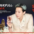 【G-DRAGONの世界観！】「常陸野ネストビール デイジーラガー」が日本版スペシャルパッケージで発売