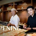 Encounter Japan、メキシコに「GOEN」3店舗目　広島の日本酒輸出も担う中南米7店舗体制に