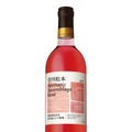 【長野県産ぶどう100%！】日本ワイン「ＳＵＮＴＯＲＹ ＦＲＯＭ ＦＡＲＭ」新ヴィンテージ7種が新発売