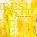 【新酵母 × 山田錦！】「特撰 白鶴 特別純米 生貯蔵酒 山田錦 720ml」新発売