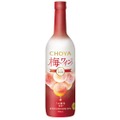 【先行予約受付中！】プレミアムな梅ワイン「CHOYA 梅ワインヌーボー2026」限定発売
