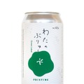 【綿の花から生まれたクラフトビール！？】「わたのぶりゅ～ White Label / Green Label」発売