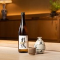 【水炊きのための日本酒！】博多水炊きとり田「別誂 Bespork 純米大吟醸」発売