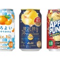 【9/6～9/12】残暑にうれしい果実系チューハイが続々登場！今週発売の注目のお酒新商品まとめ