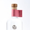 【みずみずしくピュアな薔薇の香り！】「森のジン 薔薇詩（バラード）2026」一般発売