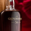 【750万円のウイスキー！？】ブランド史上最長熟成「グレンドロナック 1968シリーズ 56年」発売