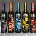 【シリーズ30周年の『ペルソナ』× お酒！】「HINEMOS」との日本酒コラボボトルが予約販売