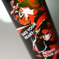 【シリーズ30周年の『ペルソナ』× お酒！】「HINEMOS」との日本酒コラボボトルが予約販売
