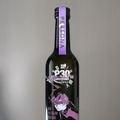 【シリーズ30周年の『ペルソナ』× お酒！】「HINEMOS」との日本酒コラボボトルが予約販売