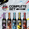 【シリーズ30周年の『ペルソナ』× お酒！】「HINEMOS」との日本酒コラボボトルが予約販売