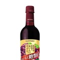 【世界初の「酸化防止剤無添加の糖類ゼロワイン」が新発売！】また「スパークリング 糖類ゼロ」も登場