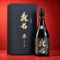 【映画『襲名』の公開を奉祝する日本酒！】「襲名 奉祝酒 旦 純米大吟醸」が限定発売