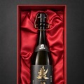 【映画『襲名』の公開を奉祝する日本酒！】「襲名 奉祝酒 旦 純米大吟醸」が限定発売