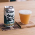 【ノルウェーの酵母メーカーと協力！】クラフトビール「ÅPEN VOSS（オーペンヴォス）Norwegian Session IPA」限定発売