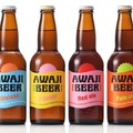 【フェス限定の樽生も！】淡路島のクラフトビールを楽しめる「第8回淡路ビールFEST」開催