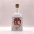 【八女茶の上品なジン！】県ジン第23弾「福岡県ジン by agataJapan」先行販売