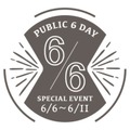 六本木『THE PUBLIC SIX』にて66円でビールやフィッシュ&チップスを楽しめるプランが！