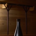 【日本酒「IWA」最新作！】革新的な1本「IWA 5 アッサンブラージュ7」発売