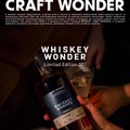 【CRAFT WONDER・初のシングルバレルウイスキー！】「WHISKEY WONDER Limited Edition 001」限定発売