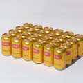 【シュマッツが届ける「本物」のドイツビール！】「シュマッツ ジャーマンピルスナー缶」新発売