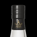 【真の10年熟成ブレンデッドウイスキー！】限定ボトル「THIS IS A 10-YEAR-OLD WHISKY」発売