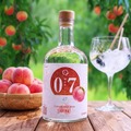 【完熟桃のクラフトジン！】フルーツ王国から「福島県ジン」が先行販売
