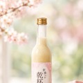 【乾杯を分かち合う！】Miss SAKE オリジナル日本酒＆甘酒セット「未来への乾杯」発売