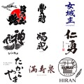 【全国13蔵が集結！】「日本酒フェス2026 in 三井アウトレットパーク 木更津」初開催