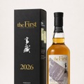 【約60年ぶりに復活した高藏蒸留所！】初のシングルモルト「高藏 the First」完全数量限定発売