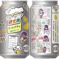 【エチゴビールの新定番！】フルーツビールシリーズ「フルーツビア研究所」販売開始