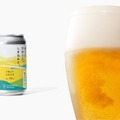 【果汁とラガーのいいとこ取り！】フルーツラガー「果汁と、ラガーと、しまなみと。瀬戸内はっさく」発売