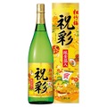 【新年を彩る純金箔入りの迎春商品！】