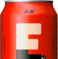 【江頭2：50と本気で造ったビール再び！】「アサヒEGA BEER」数量限定発売