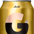 【江頭2：50と本気で造ったビール再び！】「アサヒEGA BEER」数量限定発売