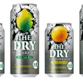【ノドがうなる果実のドライ！】「ＴＨＥ ＤＲＹ〈グリーンレモン〉」「ＴＨＥ ＤＲＹ〈グレープフルーツ〉新発売
